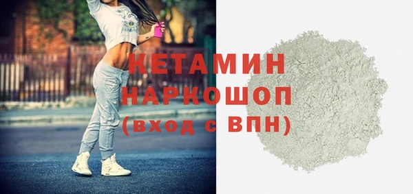 mdpv Балабаново