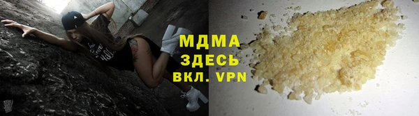 мдпв Баксан