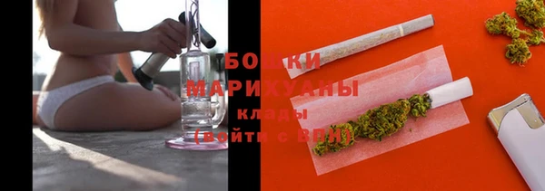 mdpv Балабаново