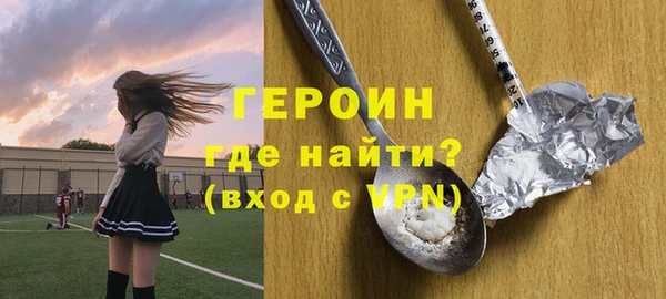 mdpv Балабаново