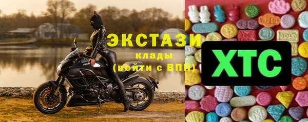mdpv Балабаново