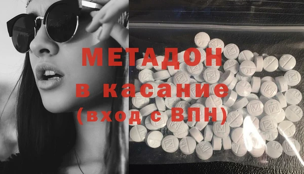 мдпв Баксан