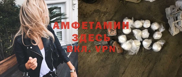 mdpv Балабаново