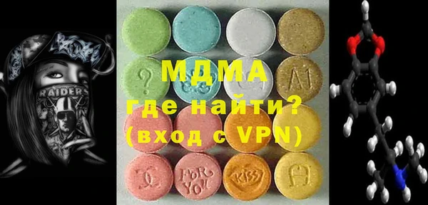 мдпв Баксан