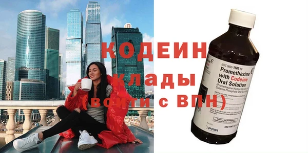 mdpv Балабаново