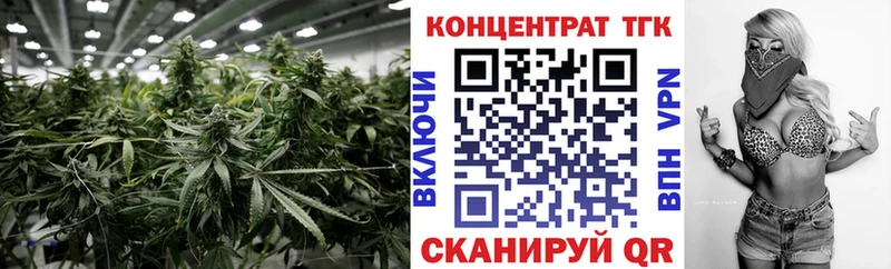 сайты даркнета Telegram  Покровск  ТГК Wax 